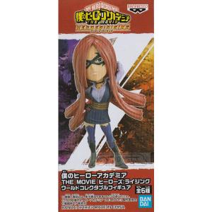 ワンピース　コレクタブル　フィギュア　VOL．１８　ワーコレ　ドラゴンボール ワンピース コレクタブル フィギュア VOL．18 ワーコレ