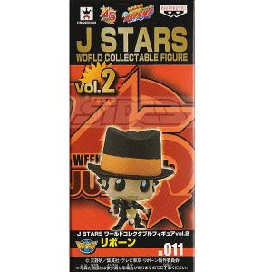 J-STARS ワールドコレクタブルフィギュア Vol.2 JS010 リボーン（家庭教師ヒットマン リボーン）｜toyshopside3