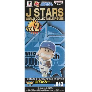 J-STARS ワールドコレクタブルフィギュア Vol.2 JS013 山下たろー（県立海空高校野球部員山下たろ〜くん）｜toyshopside3