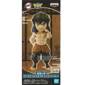 鬼滅の刃 ワールドコレクタブルフィギュア vol.13 時透無一郎 : トイ