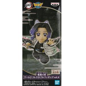 ONE PIECE ワンピース ワールドコレクタブルフィギュア Vol.10