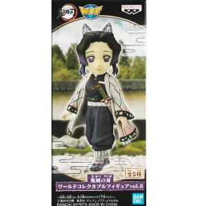 ONE PIECE ワンピース メガワールドコレクタブルフィギュア