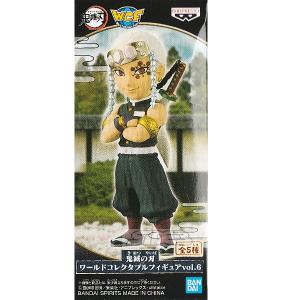 ワンピース　ワーコレ　五老星　カマバッカ　エニエスロビー　ハチノス　27種 ワンピース ワーコレ 五老星 カマバッカ エニエスロビー