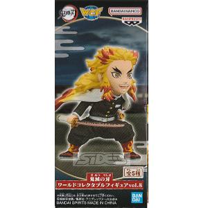 BANPRESTO 鬼滅の刃 ワールドコレクタブルフィギュア vol.6 全5