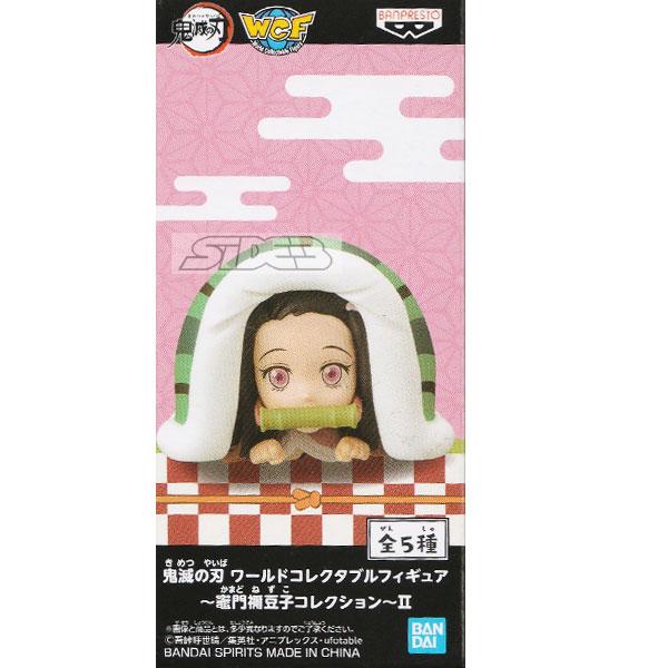 鬼滅の刃 ワールドコレクタブルフィギュア 〜 竈門禰豆子コレクション II ~ 竈門禰豆子8