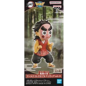 鬼滅の刃　　ワールドコレクタブルフィギュア vol.13 鬼滅の刃 ワールドコレクタブルフィギュアvol.13｜タイトーの12月の
