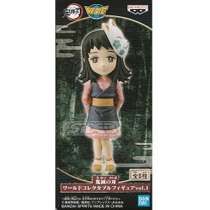 BANPRESTO（バンプレスト） 鬼滅の刃 ワールドコレクタブルフィギュア
