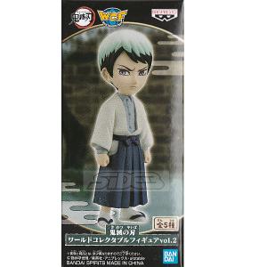 鬼滅の刃 ワールドコレクタブルフィギュア vol.13 時透無一郎 : トイ