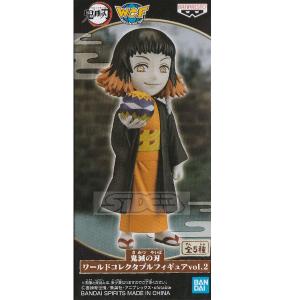 ワンピース ワールドコレクタブル 希少品まとめ売り!! Yahoo!オークション - 希少品 2002年発売 ワンピースワールド 全