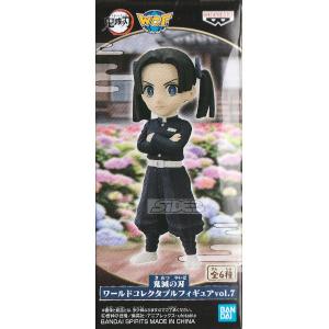 鬼滅の刃 ワールドコレクタブルフィギュア ぽてっとフィギュア 炭子 善子 2025年最新】鬼滅の刃 ぽてっとフィギュア ～炭子～の人気