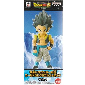 ドラゴンボール ワールドコレクタブルフィギュア 少年期編4 3種セット