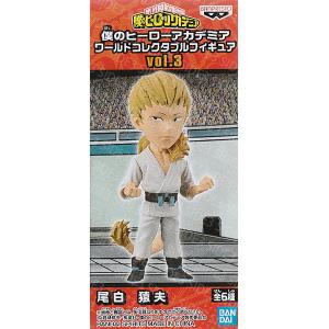 ワンピースワーコレVol.26  5000円 ONE PIECE ワンピース ワールドコレクタブルフィギュア Vol.26 TV212