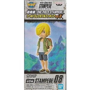 ワンピース ワールドコレクタブルフィギュア エッグヘッド3 B