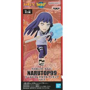NARUTO ナルト NARUTOP99 ワールドコレクタブルフィギュア vol.3 うち