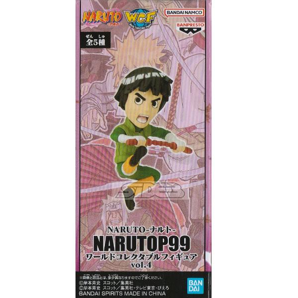 NARUTO NARUTOP99 ワールドコレクタブルフィギュア vol.4 ロック・リー ナルト