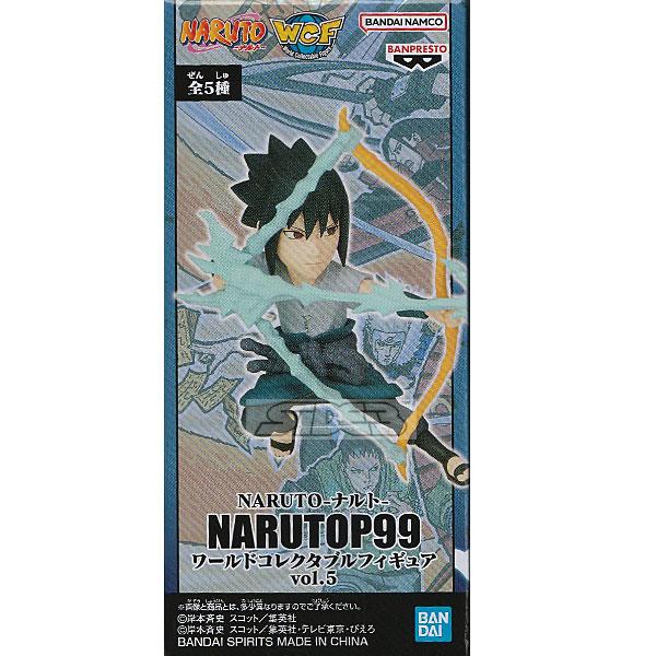 NARUTO NARUTOP99 ワールドコレクタブルフィギュア vol.5 うちはサスケ ナルト