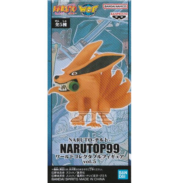 NARUTO NARUTOP99 ワールドコレクタブルフィギュア vol.5 九喇嘛（クラマ） ナル...