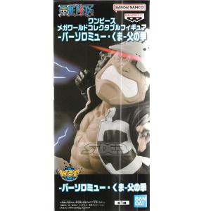 ワンピース ワールドコレクタブルフィギュア ワノ国1 全6種セット : 御