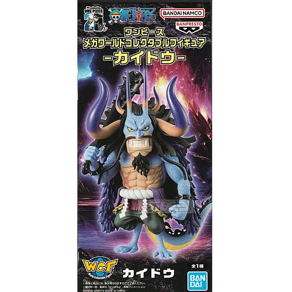 ワンピース メガワールドコレクタブルフィギュア カイドウ