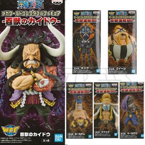 ワンピース ワールドコレクタブルフィギュア フィギュア の商品一覧 ゲーム おもちゃ 通販 Yahoo ショッピング