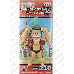 ワンピース ワールドコレクタブルフィギュア  Vol.26 TV210 フランキー｜toyshopside3