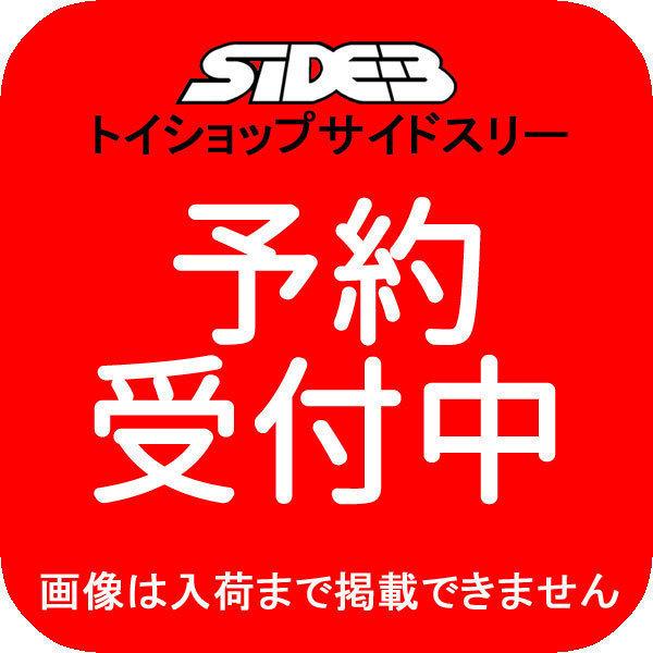 ワンピース ワールドコレクタブルフィギュア シャボンディ諸島 最悪の世代1 4種セット 2025年1...
