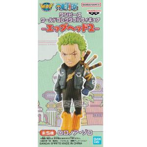 ワンピース ワールドコレクタブルフィギュア エッグヘッド3 B