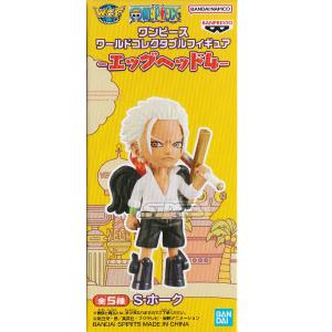 ONE PIECE ワンピース ワールドコレクタブルフィギュア Vol.10