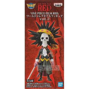 ONE PIECE ワンピース ワールドコレクタブルフィギュア ドレスローザ4