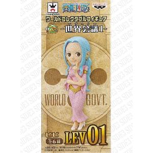 ONE PIECE ワンピース ワールドコレクタブルフィギュア ワノ国8