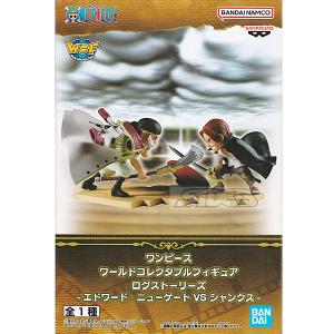 ワンピース ワールドコレクタブルフィギュア 〜ONE PIECE FILM Z