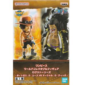 ワンピースワールドコレクタブルフィギュア ログストーリーズゾロ&サンジ 12個 ワンピース ワーコレ ロロノア・ゾロ&サンジ-「なにも‼︎!な