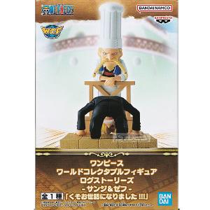 ONE PIECE ワンピース ワールドコレクタブルフィギュア ログ