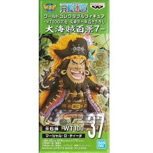 BANPRESTO - ワンピース ワールドコレクタブル フィギュア GOLD ルフィ テゾーロ 映画 BANPRESTO - ワンピース ワールドコレクタブル フィギュア GOLD