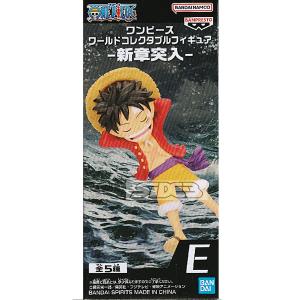 ワンピース ニガイ フィギュア 悪魔の実 : トイショップ サイドスリー