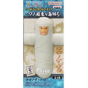 値下げ中❗️ワンピース ワールドコレクタブルフィギュア ワーコレ 楽天市場】ワンピース ワールドコレクタブル フィギュア Vol.7 厳選4