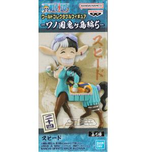 BANPRESTO ワンピース ワールドコレクタブルフィギュア ワノ国 BANPRESTO ワンピース ワールドコレクタブルフィギュア ワノ国