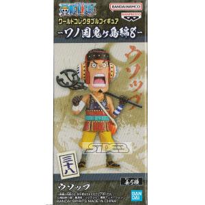 エクセレントモデル ワンピース フィギュア POP SA ヴァイオレット