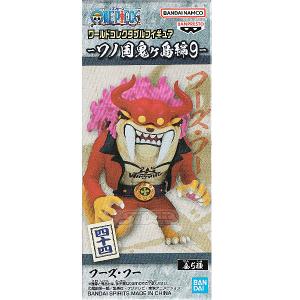 BANPRESTO ワンピース ワールドコレクタブルフィギュア ワノ国鬼ヶ島編