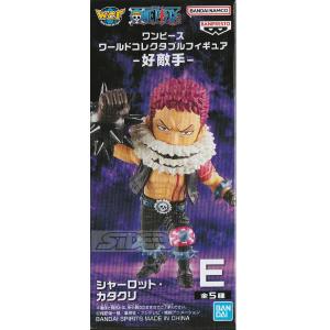 ONE PIECE ワンピース ワールドコレクタブルフィギュア Vol.18