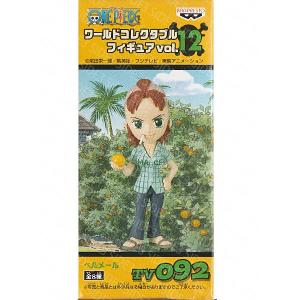 ONE PIECE ワンピース ワールドコレクタブルフィギュア Vol.10 TV079