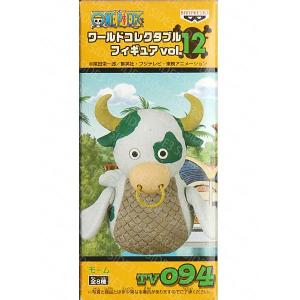 モーム ワンピース One Pieceの商品一覧 通販 Yahoo ショッピング