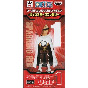 ONE PIECE ワンピース ワールドコレクタブルフィギュア 宴2 全5種