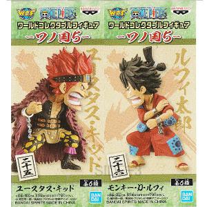 ワンピース　ワールドコレクタブルフィギュア　ゾウ ONE PIECE ワンピース ワールドコレクタブルフィギュア ゾウ