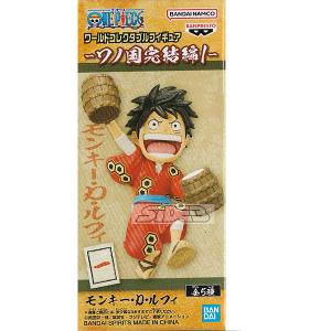 ワンピース ワールドコレクタブルフィギュア ワノ国回想編2