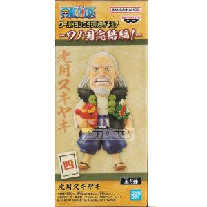 ONE PIECE ワンピース ワールドコレクタブルフィギュア 宴1 全5種