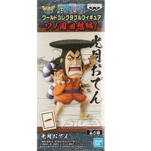 ワンピース ワールドコレクタブルフィギュア ワノ国 回想編1 一 光月おでん｜toyshopside3