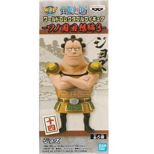 ワンピース　ワーコレ　ワノ国2 Amazon.co.jp: ワンピース ワールドコレクタブルフィギュア ワノ