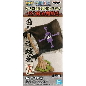 ワールドコレクタブル　ワーコレ　ワンピース ルフィ ジンベエ　ミホーク ワールドコレクタブルワーコレワンピース ルフィ ジンベエミホーク