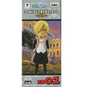 BANPRESTO ワンピース ワールドコレクタブルフィギュア ワノ国鬼ヶ島編